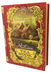 Чай чорний Sun Gardens  Tea Book Autumn, середньолистовий, 100г, (Сан Гарденс)