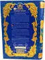 Чай чорний і зелений Sun Gardens  Tea Book Winter, листовий 100г, (Сан Гарденс), фото 4