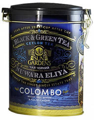 Чай чорний і зелений Sun Gardens  Colombo Mix м/б 100г, (Сан Гарденс)