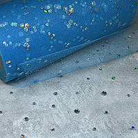 Фатин -срібляста кнопка, ширина 15 см, колір блакитний, 1 метр, арт 017199, Блакитний