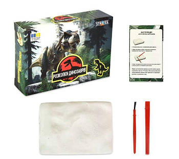 Набір для творчості "Розкопки динозаврів" 31001 G-Rich