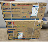 Інверторний кондиціонер тепловий насос Cooper&hunter Arctic NG Inverter до 25 кв.м. зі складу, фото 7