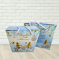 Новорічна упаковка для цукерок з ручками-шнурками Золоті ялинки 600 - 700 г. Н74