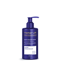 Тонуюча маска для волосся 00 Безбарвний Master LUX (200 мл)