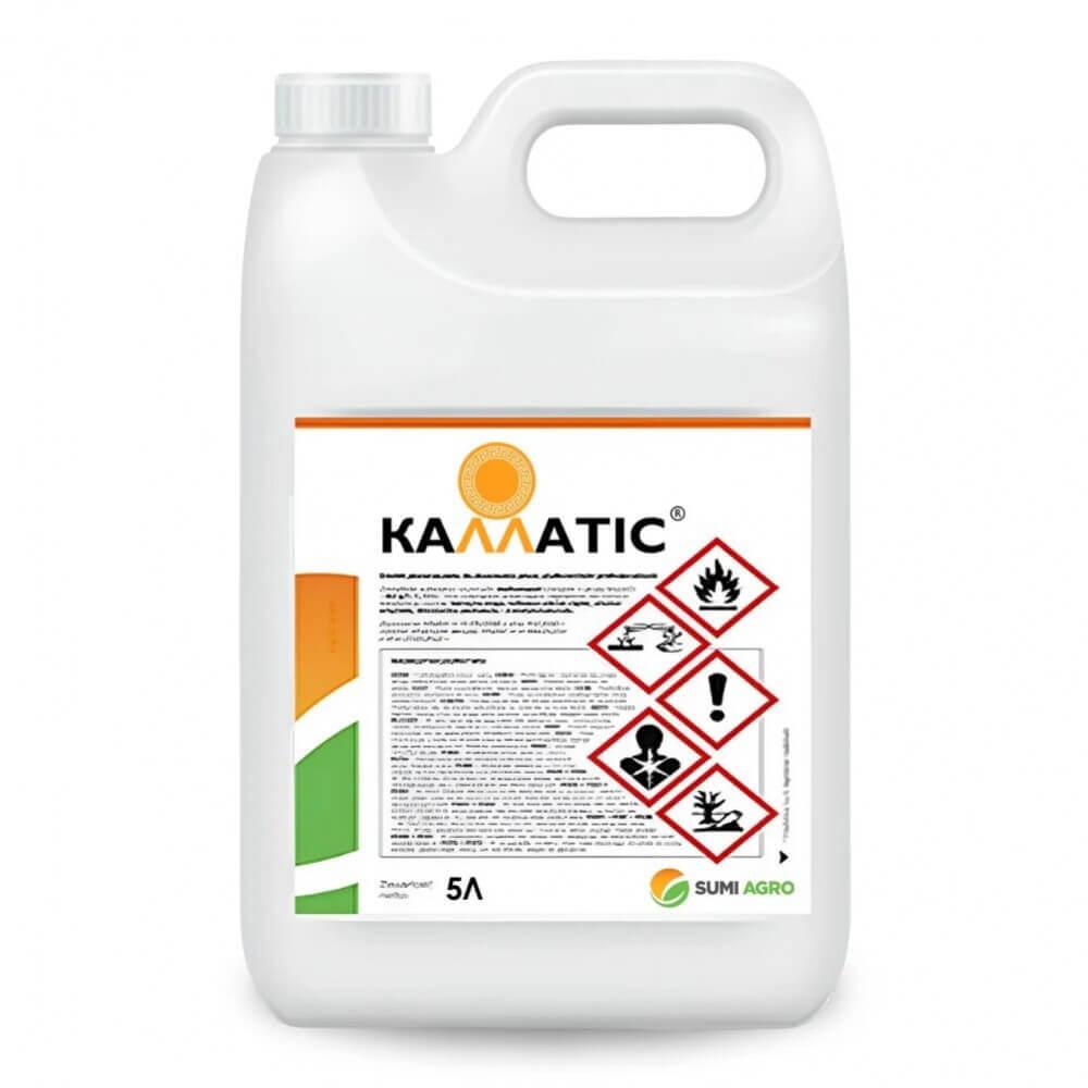 Фунгіцид Каллатіс