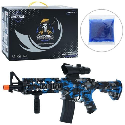 Автомат іграшковий 001 на акумуляторі з орбізами