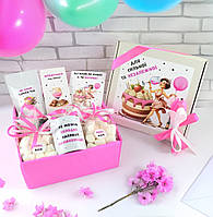 Подарунок для дівчини, жіночий подарунковий бокс на День Народження. Для сильної та незалежної.