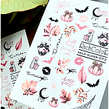 Слайдер-дизайн RichcoloR 073, фото 2