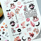 Слайдер-дизайн RichcoloR 073, фото 3