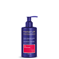 Тонуюча маска для волосся 55 Червоний Master LUX (200 мл)