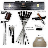 Шашличний набір BS52 VEPR, фото 2