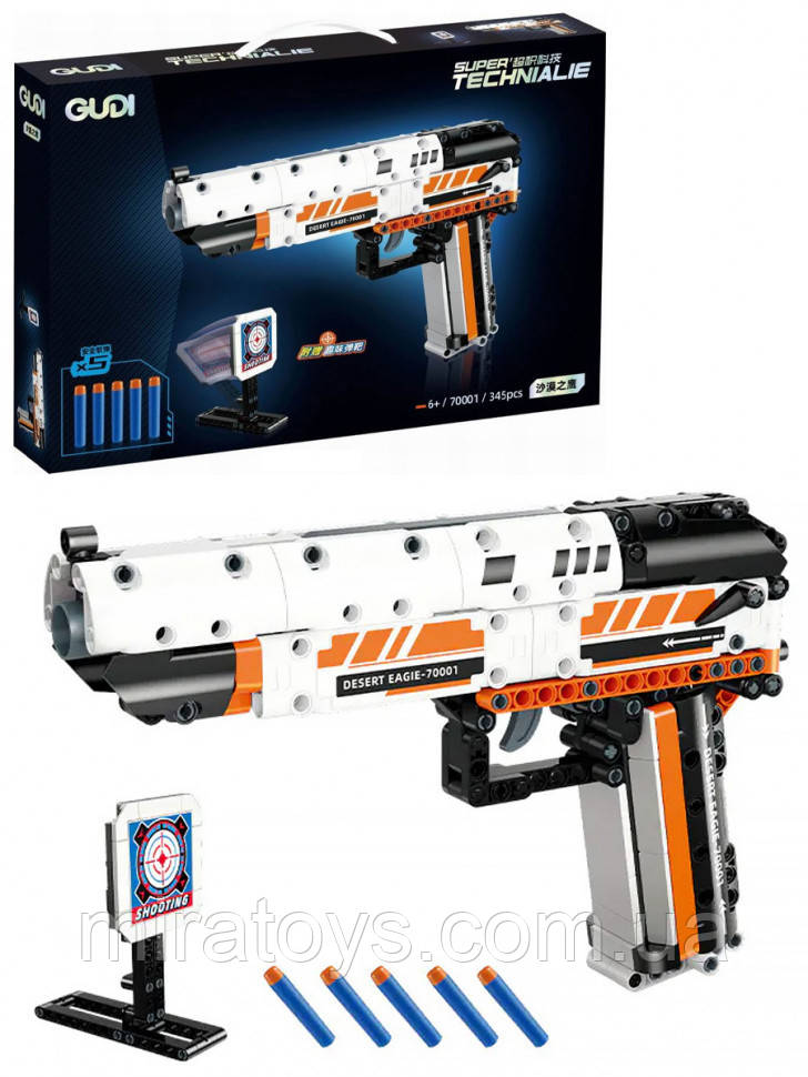 Конструктор Пістолет Desert Eagle, стріляє м'якими кулями, 345 деталей