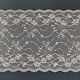 Стрейчеве (еластичне) мереживо бежевого кольору, ширина 22,5 см., фото 3