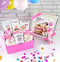 Подарунковий бокс «Для сильної та незалежної». Подарунок подрузі, дівчині, жінці.