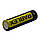 Акумулятор Rablex Li-Ion 18650 2200mAh (без захисту), фото 5