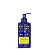 Тонуюча маска для волосся Яскраво-жовтий Master LUX (200 мл)