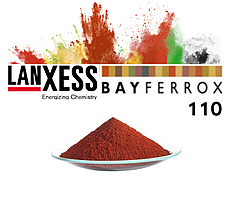 BAYFERROX 110 червоний цегляний пігмент оксиду заліза
