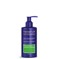 Тонуюча маска для волосся Яскраво-зелений Master LUX (200 мл)