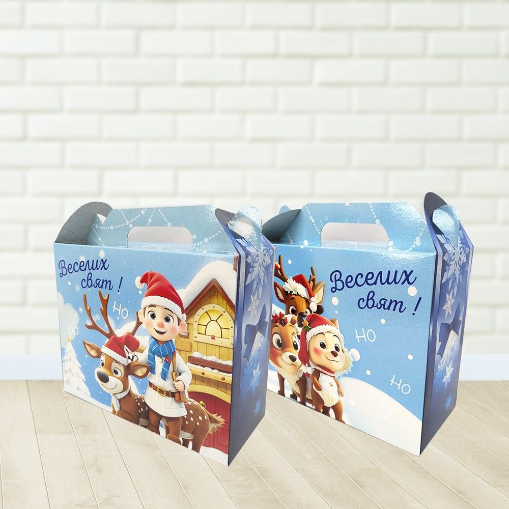 Новорічна коробка для цукерок Новорічний Саквояж з ручками блакитний 1500-2000 г. Н83, фото 1