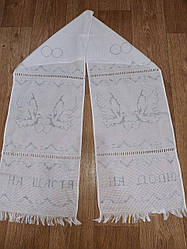 Гарний весільний рушник із написом "На щастя на долю"