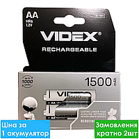 Акумулятор Videx AA R6 1500mAh Ni-MH пальчиковий