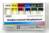 Штифты бумажные абсорбирующие SANI конус 02 №45-80 ассорти