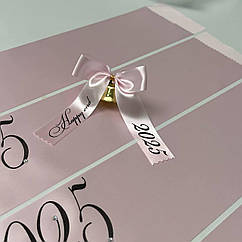 Дзвінок на випускний