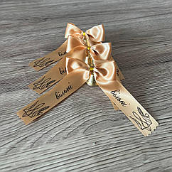 Дзвінок на випускний