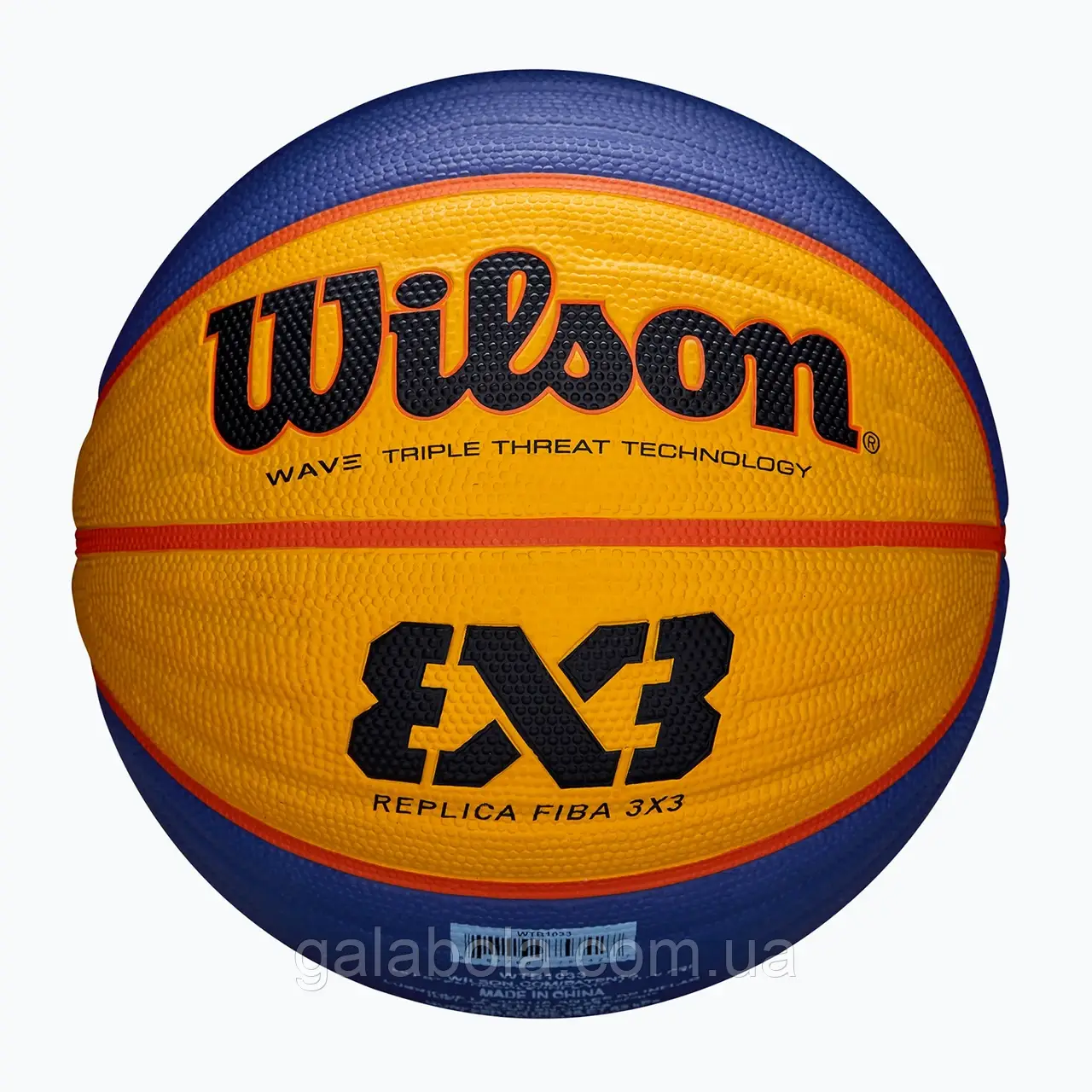 М'яч баскетбольний для стрітболу Wilson FIBA 3X3 WTB1033XB (розмір 6)