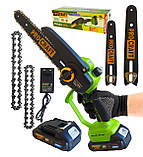 Пила акумуляторна ланцюгова міні без щіткова + (2 шини 2 ланцюги), PROCRAFT PKA-44 Brushless, фото 2