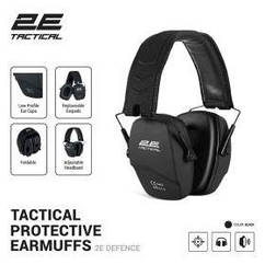 Тактичні захисні навушники 2E Defence Black NRR: 25 dB, пасивні (2E-TPE016BK)