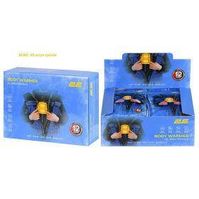 Хімічний обігрів