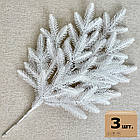 Гілка ялинки штучна Classic 60 см біла (упаковка 3 штуки)