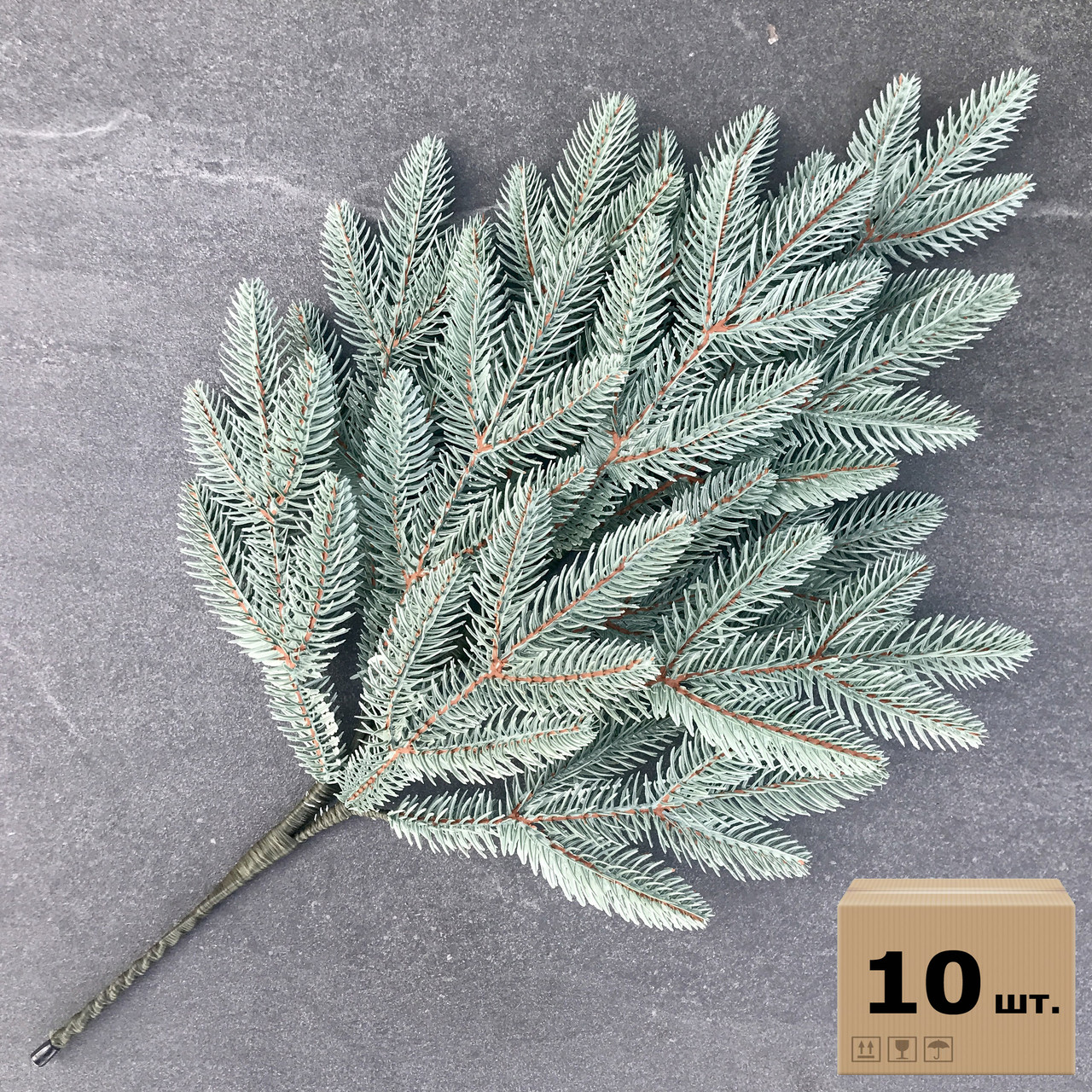 Гілка ялинки штучна Classic 60 см блакитна (упаковка 10 штук), фото 1