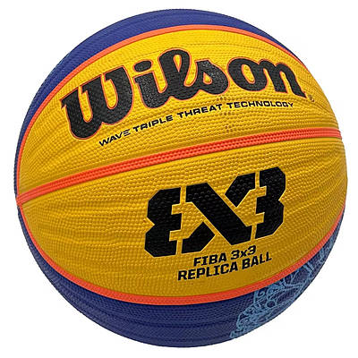 Мяч баскетбольный для стритбола Wilson FIBA 3X3 Official Game Ball ...