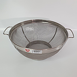 Друшляк-сито Баскет Empire для протирання помідора Ø 26 см EM-1534, фото 2