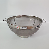 Друшляк-сито Баскет Empire для протирання помідора Ø 26 см EM-1534, фото 3