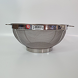 Друшляк-сито Баскет Empire для протирання помідора Ø 26 см EM-1534, фото 4