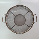 Друшляк-сито Баскет Empire для протирання помідора Ø 26 см EM-1534, фото 5