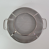 Друшляк-сито Баскет Empire для протирання помідора Ø 26 см EM-1534, фото 6