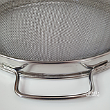 Друшляк-сито Баскет Empire для протирання помідора Ø 26 см EM-1534, фото 7