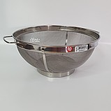 Друшляк-сито Баскет Empire для протирання помідора Ø 26 см EM-1534, фото 9