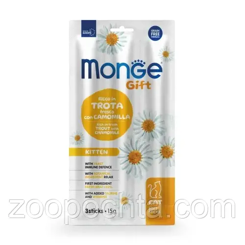 Ласощі для кошенят Monge (Монж) Gift Cat Kitten форель з ромашкою 15 гр 35 шт