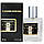 Costume National Scent Intense Perfume Newly жіночий, 58 мл, фото 4