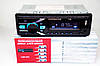 Автомагнітола 1286 ISO — MP3+FM+USB+microSD-карта, фото 4