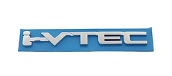 Емблема напис багажника Honda I-Vtec