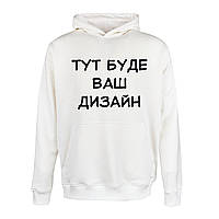Худі з принтами з Вашим дизайном S-3XL