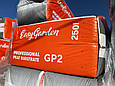Торфяний субстрат Easy Garden GP 250 л / 45кг  Латвія, фото 2