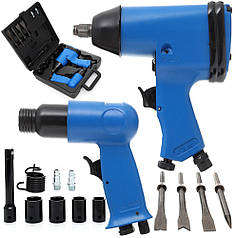 Набір пневматичного інструменту Tagred TA810 великий набір пневмоінструментів