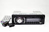 Автомагнітола 2031 — MP3+Usb+Sd+Fm+Aux+ пульт (4x50W), фото 3